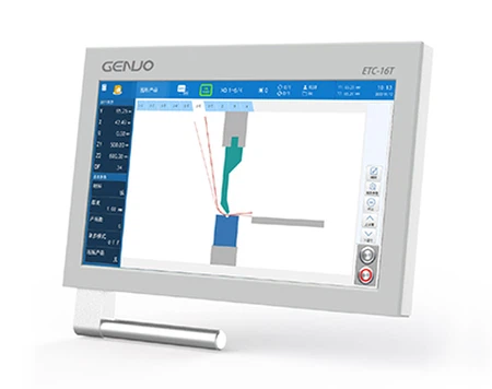 cnc controller cnc controller